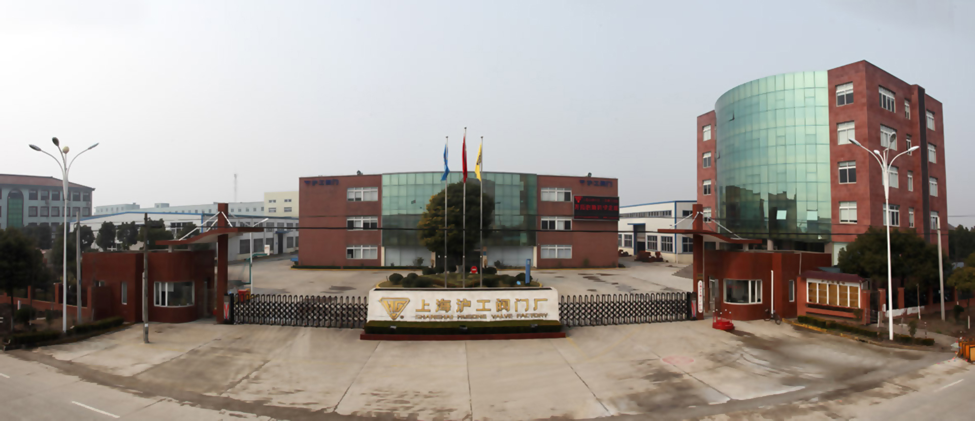 企業(yè)簡介