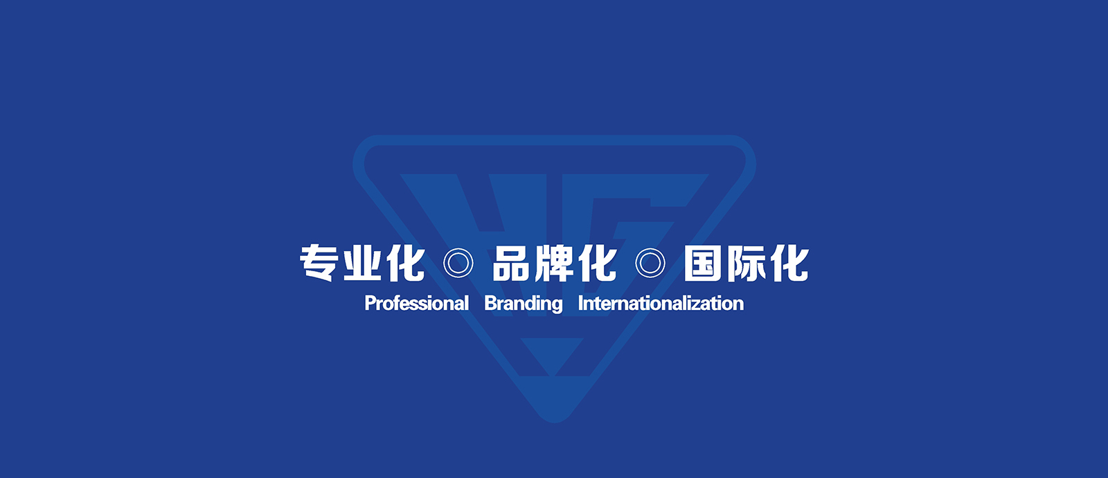 產(chǎn)品中心
