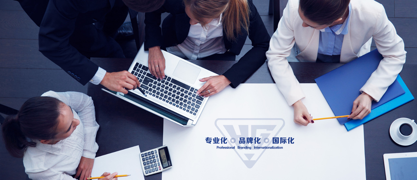 服務(wù)支持